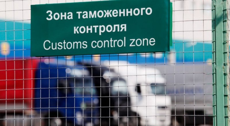 Беспошлинный ввоз, упрощение таможенных процедур: правительство разработало меры в отношении импорта